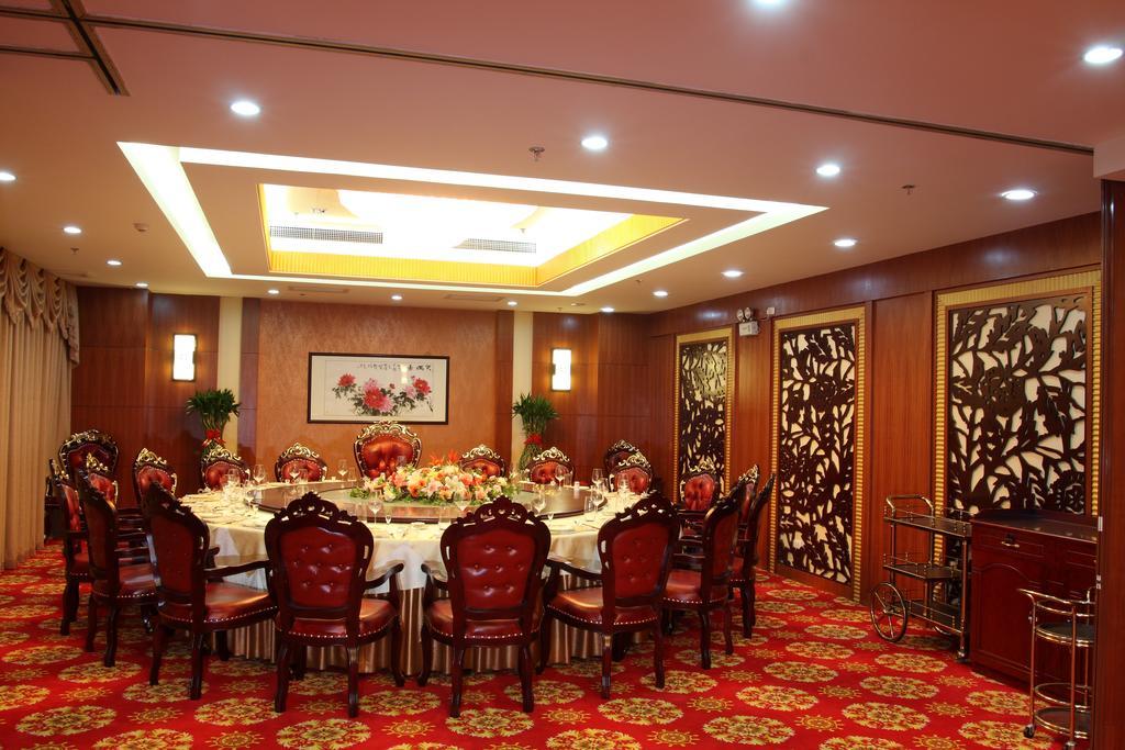 Ocean Hotel Tianjin Exterior foto